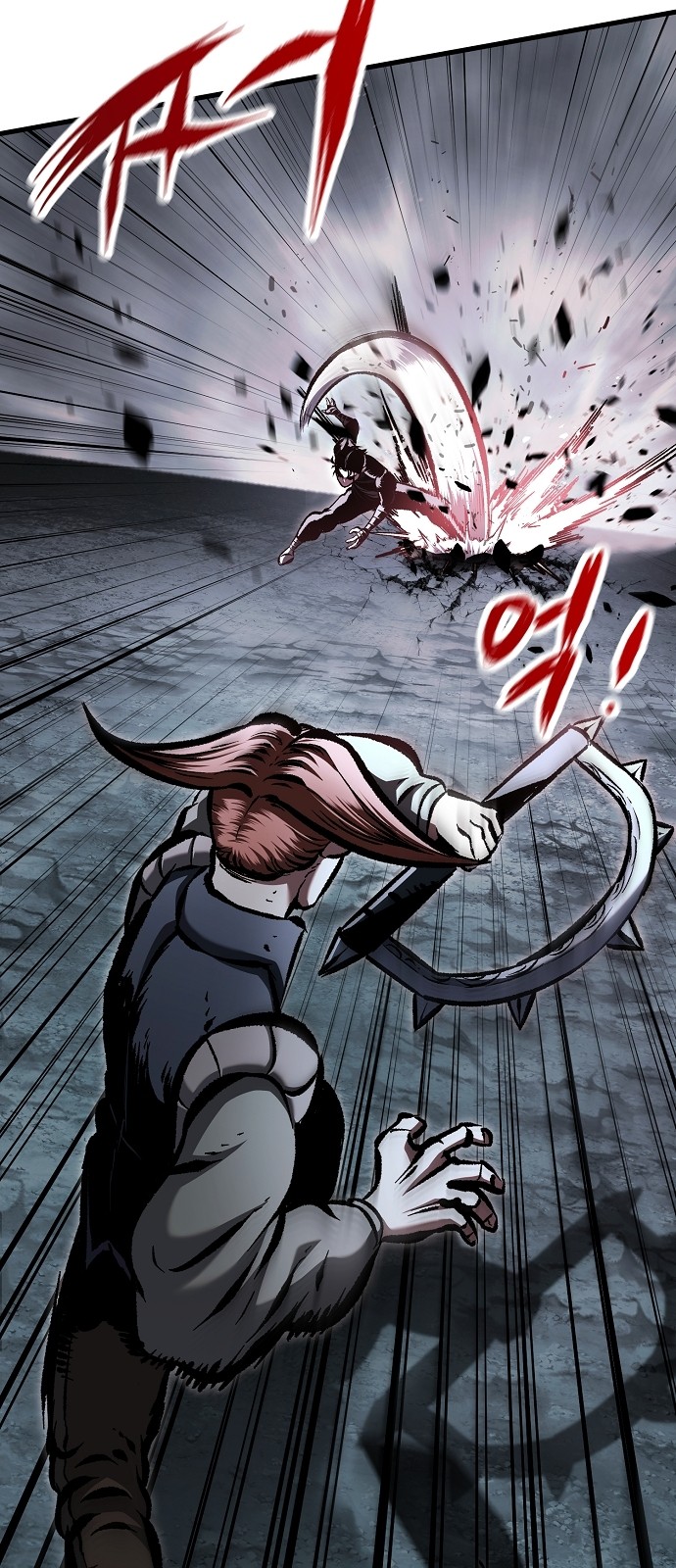 49 페이지