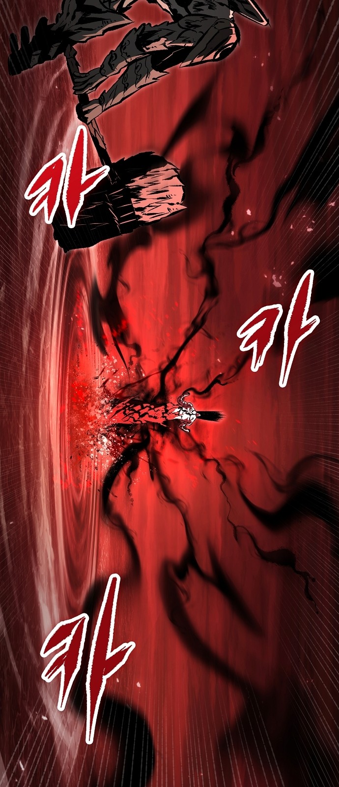 69 페이지