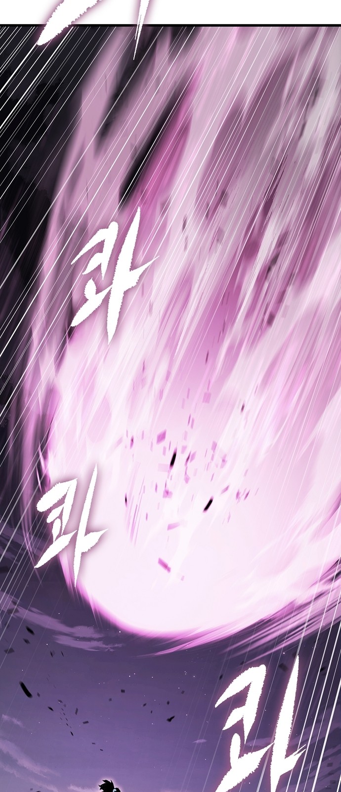 102 페이지