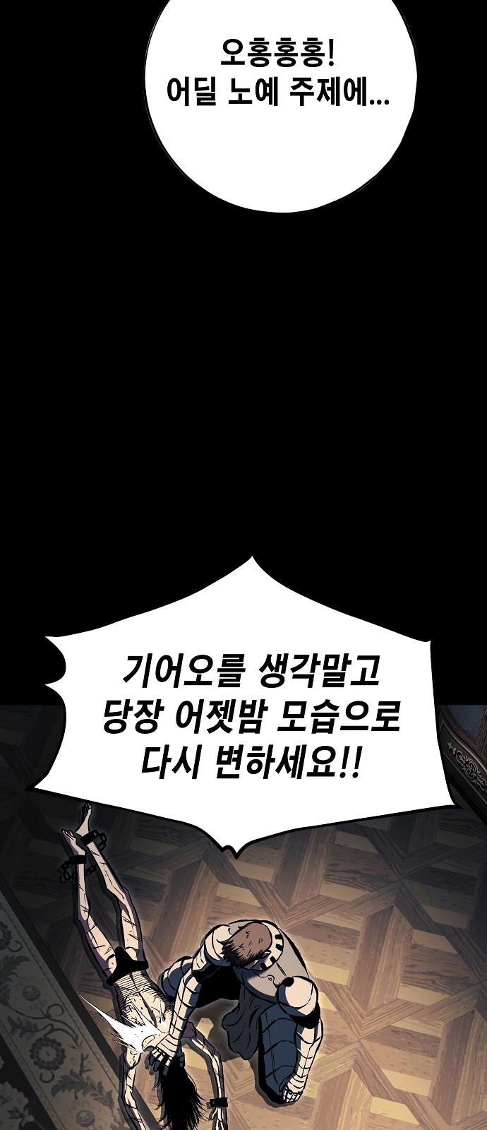 32 페이지