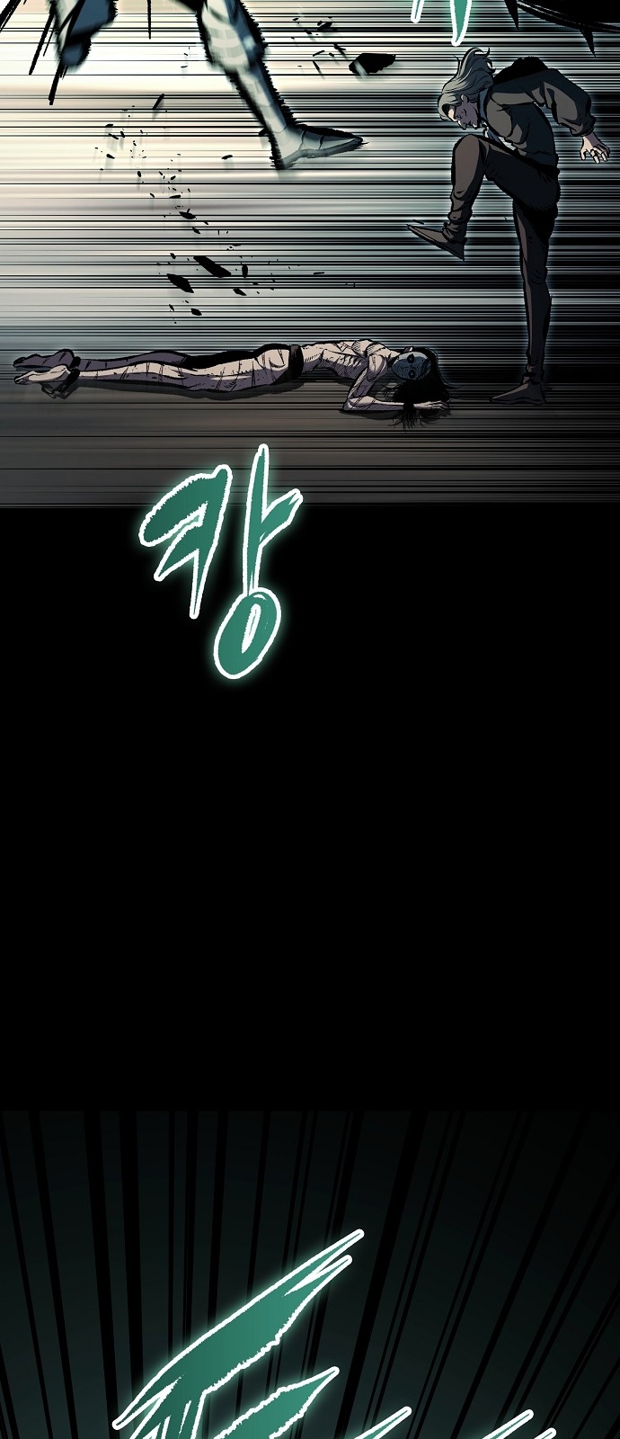 37 페이지