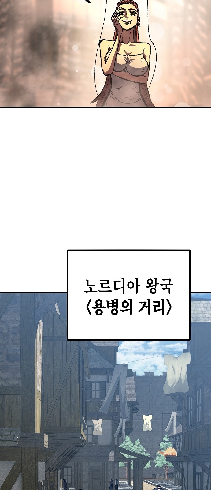 100 페이지
