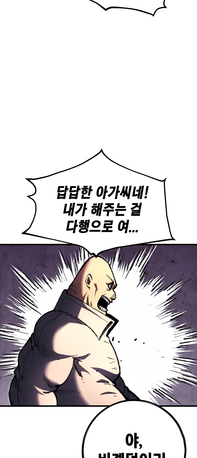 123 페이지