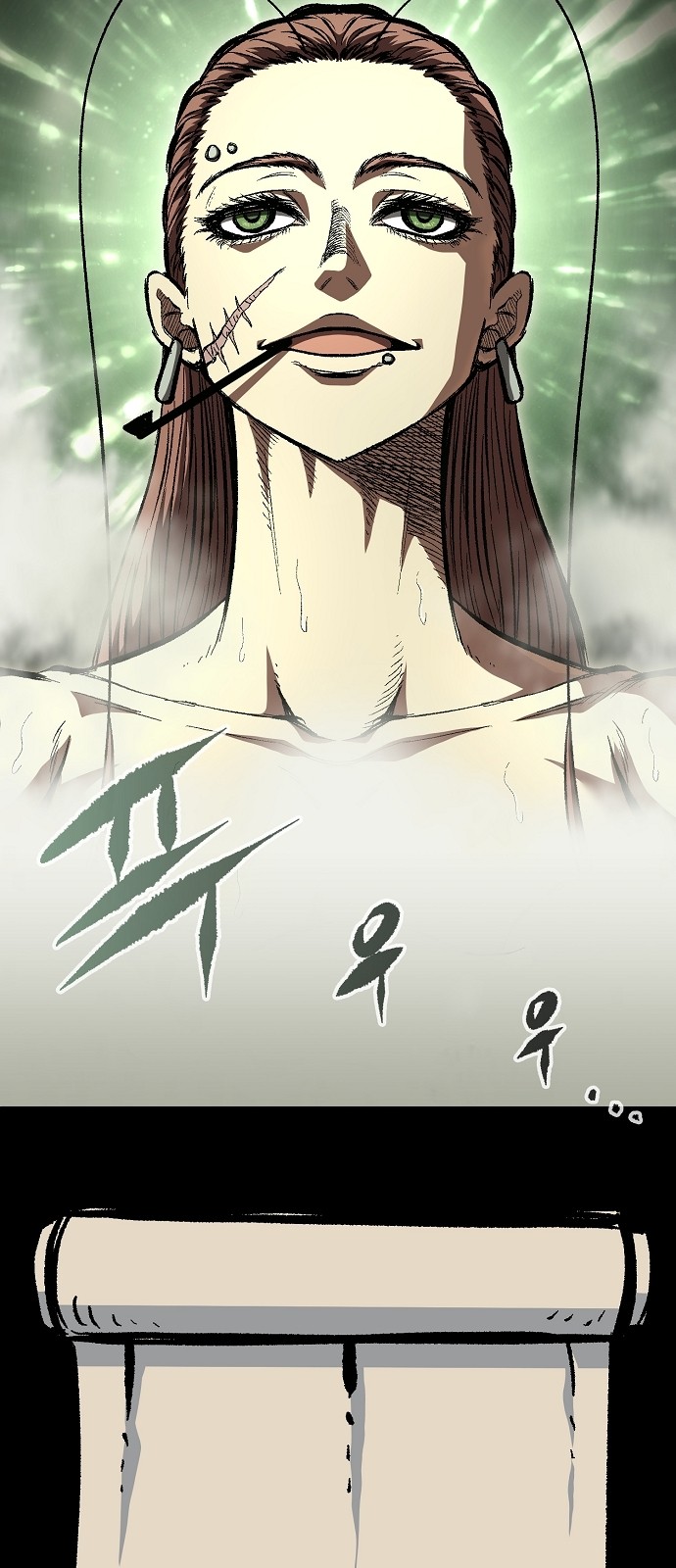 49 페이지