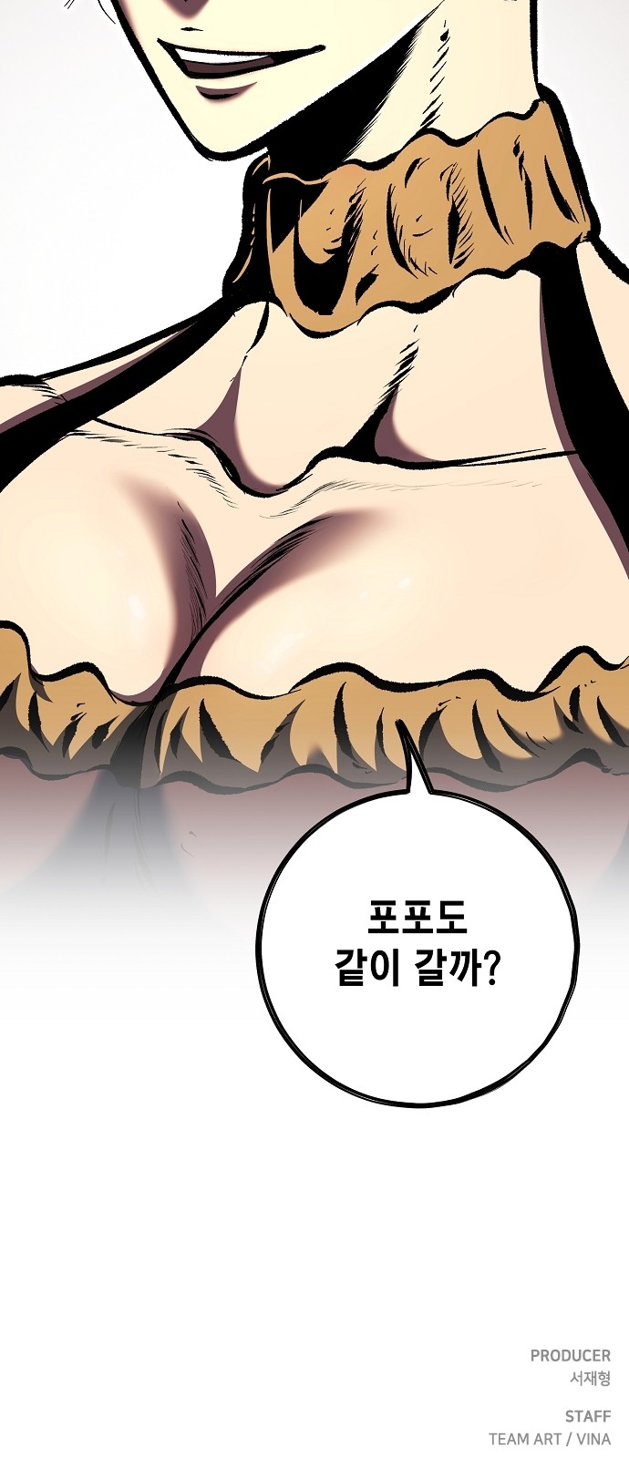 115 페이지