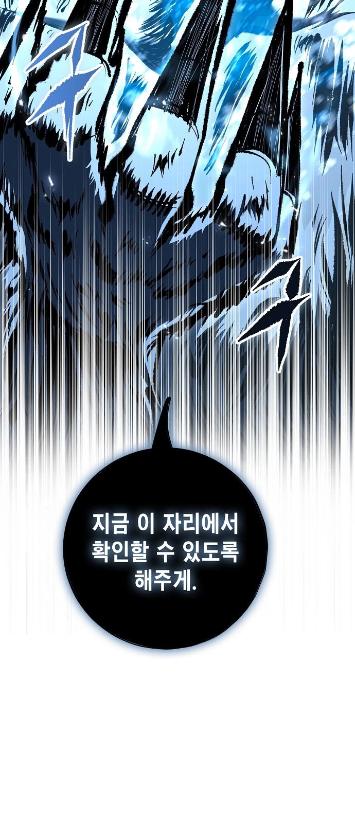 92 페이지