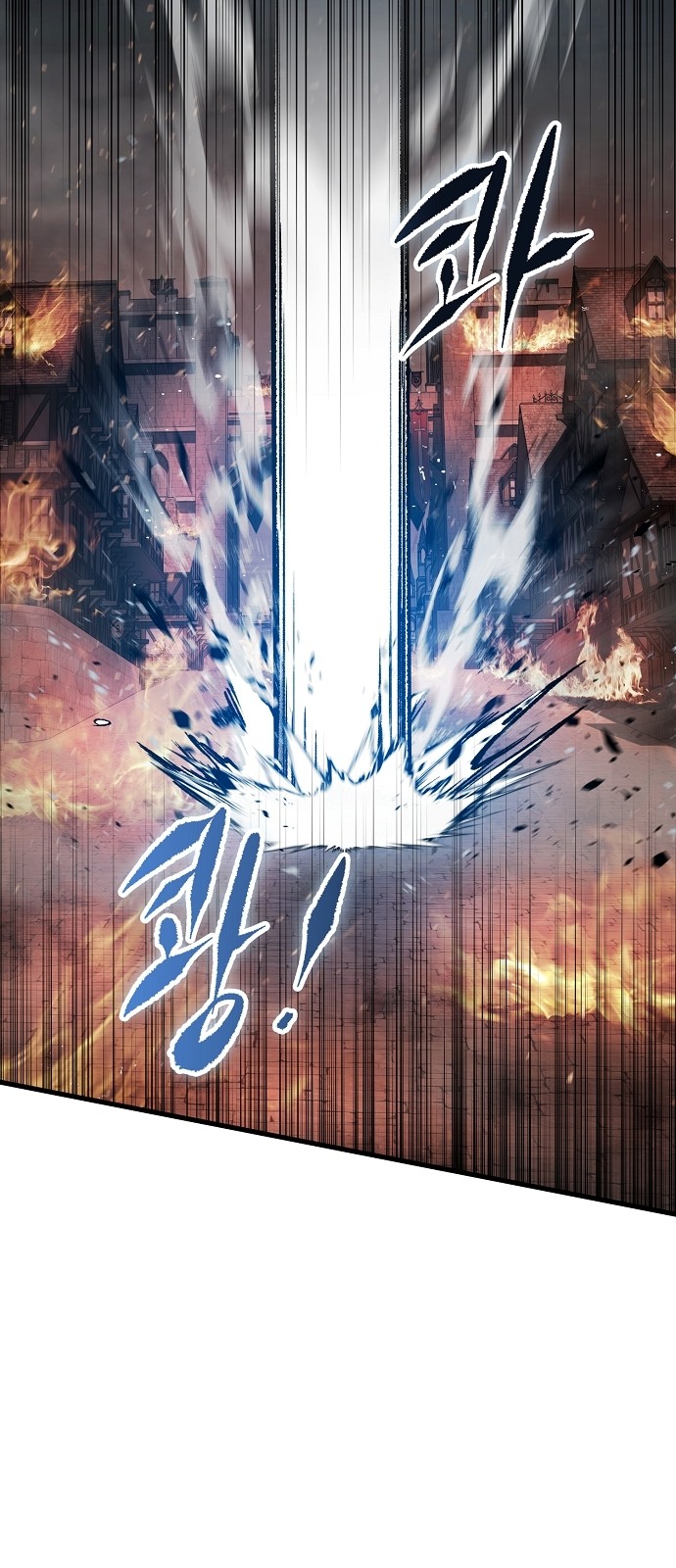 103 페이지