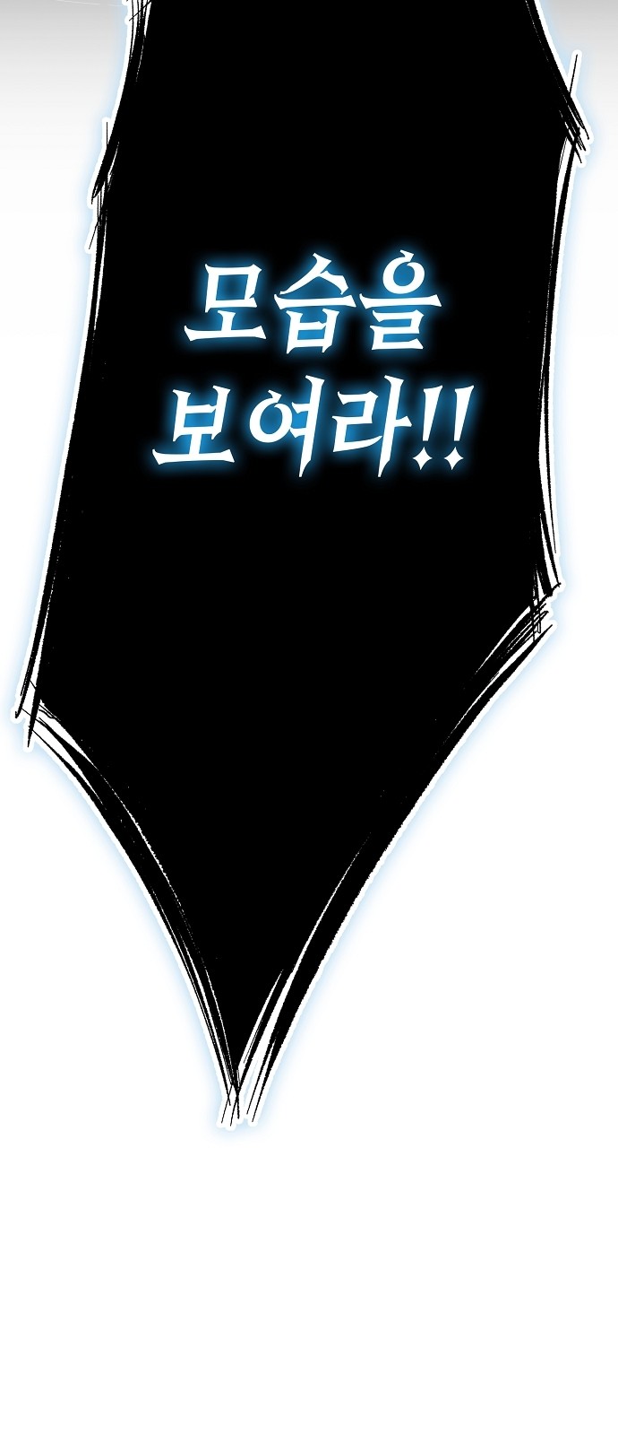 107 페이지