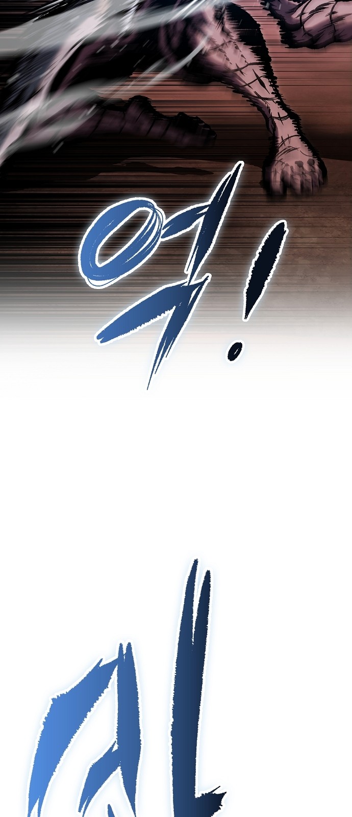 90 페이지