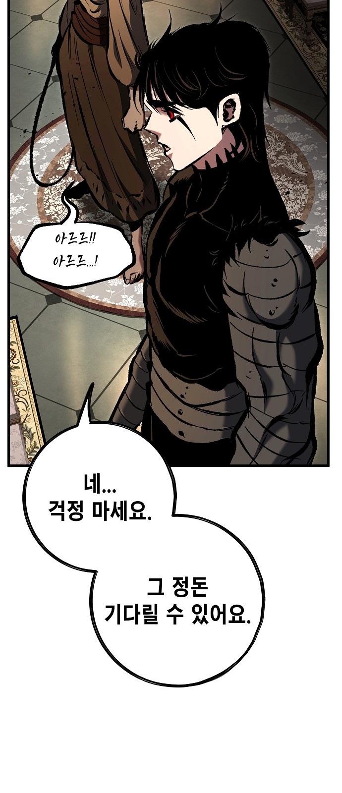 46 페이지