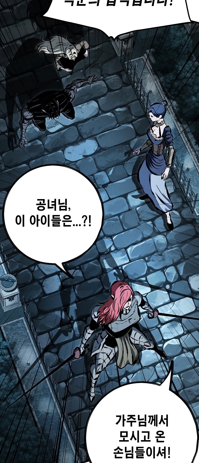 56 페이지