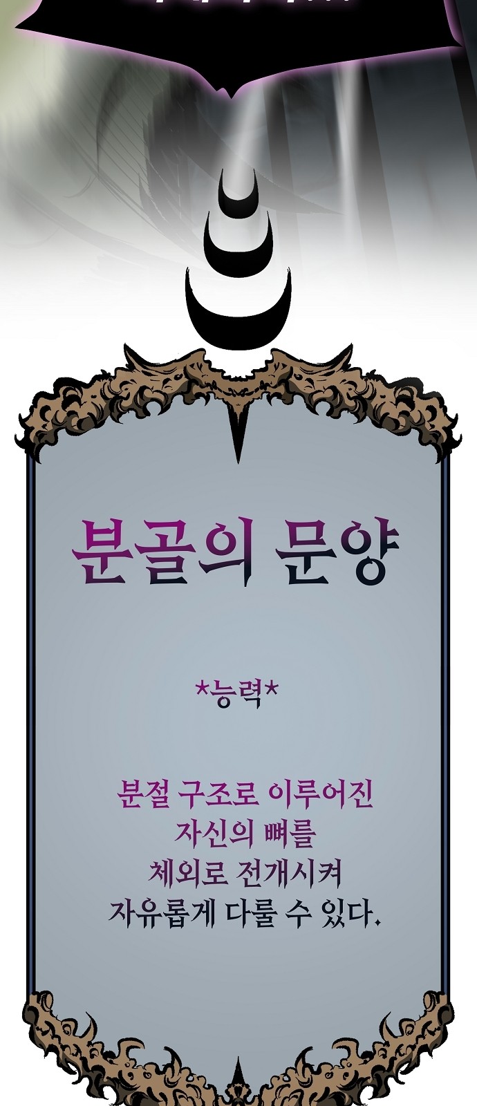 65 페이지