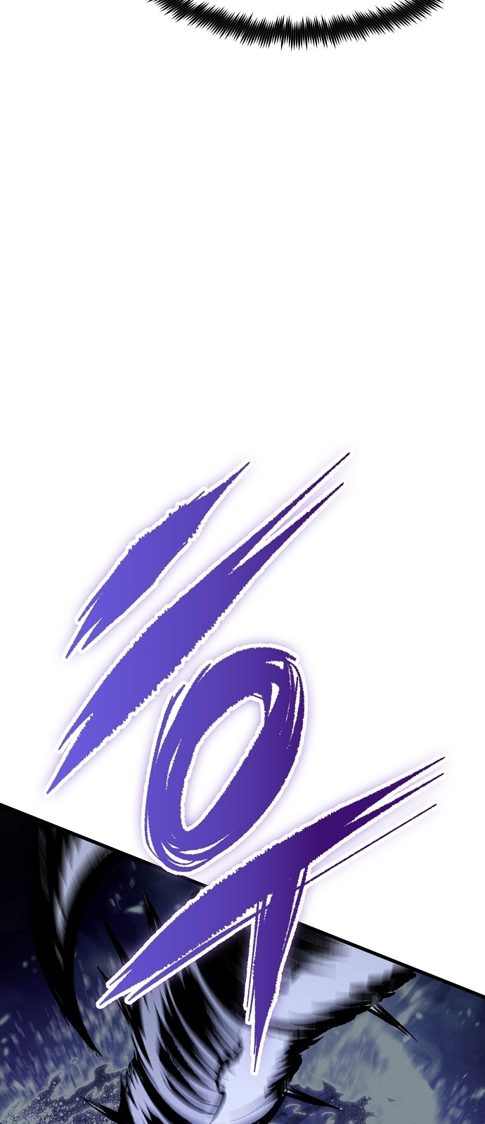 109 페이지