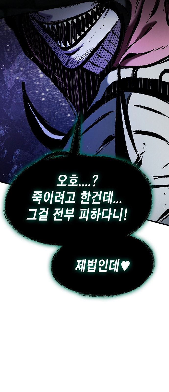 116 페이지