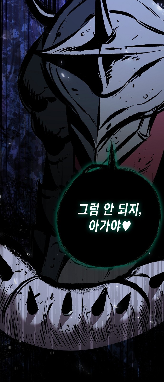 122 페이지