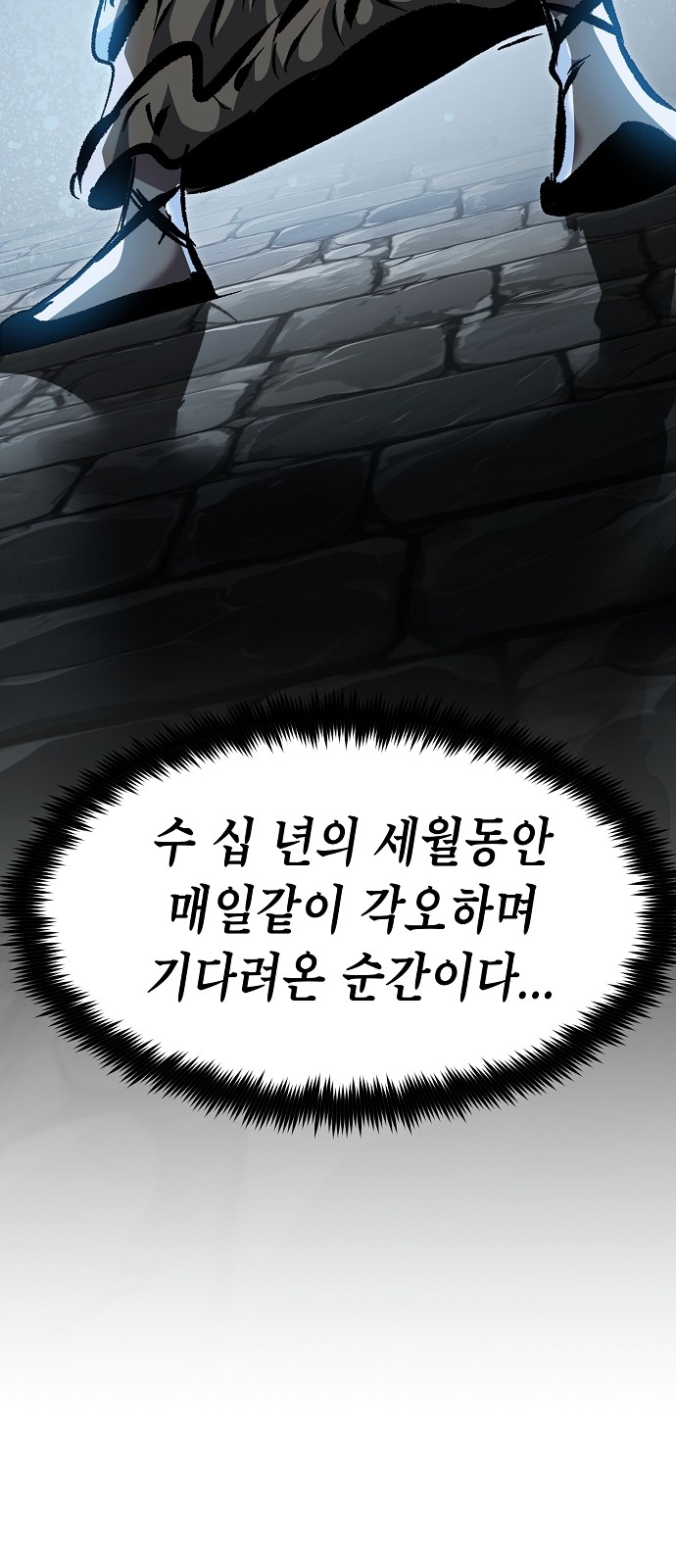 64 페이지