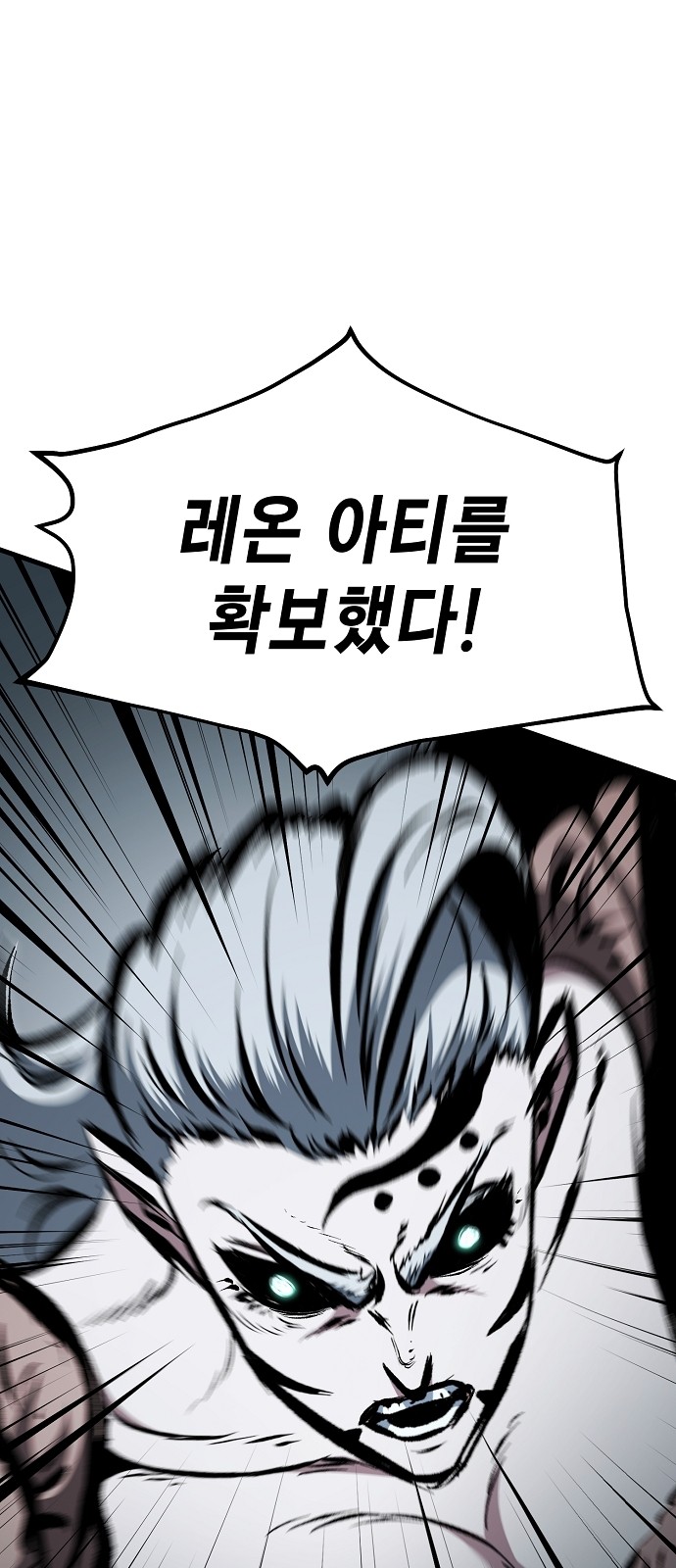 90 페이지