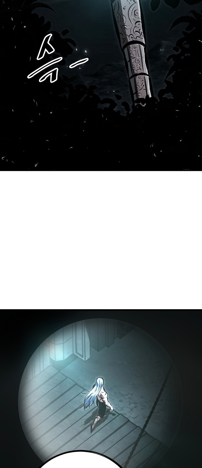 109 페이지