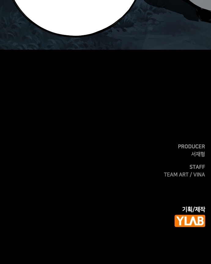 116 페이지