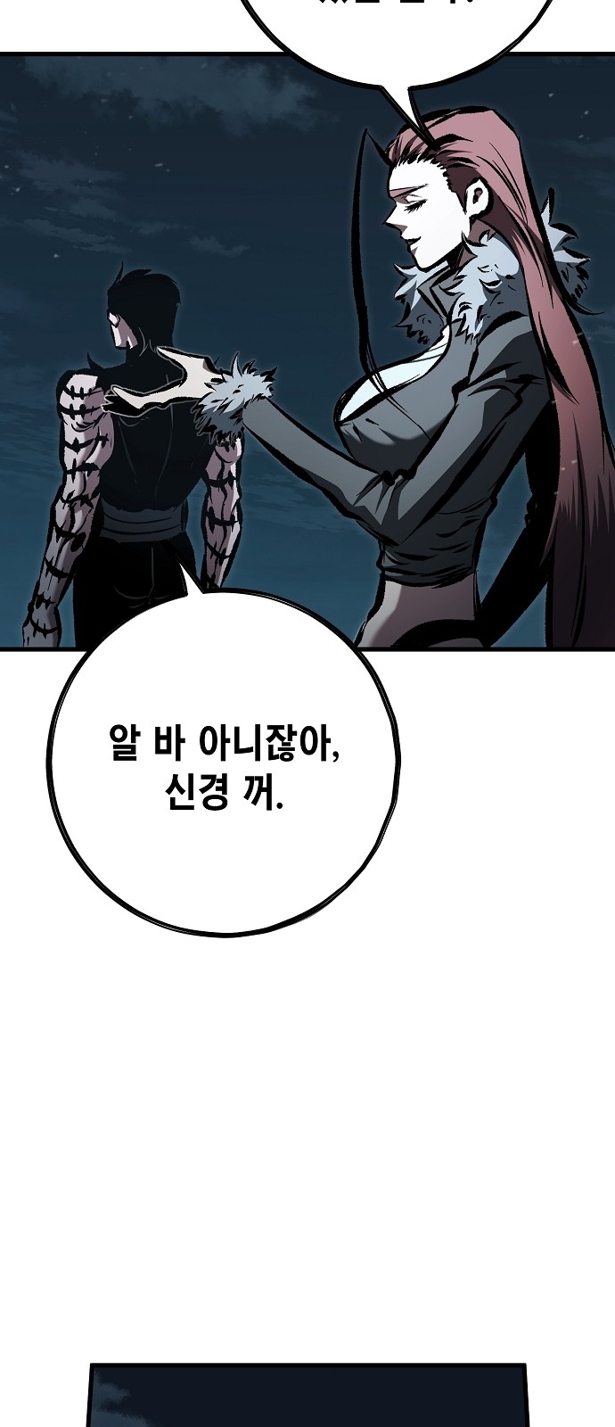 72 페이지