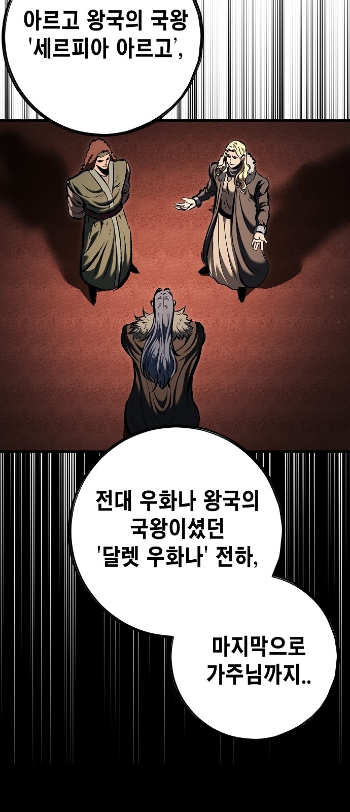 100 페이지