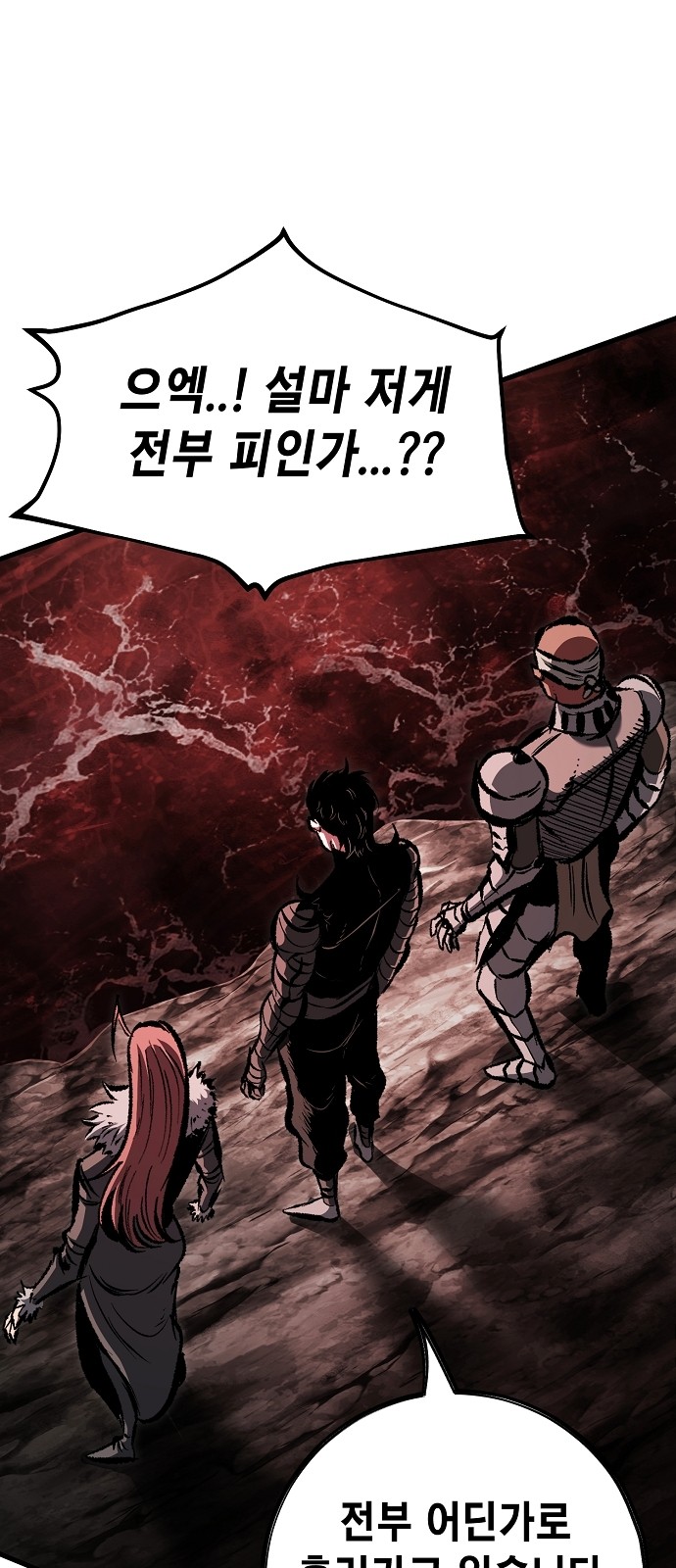 115 페이지