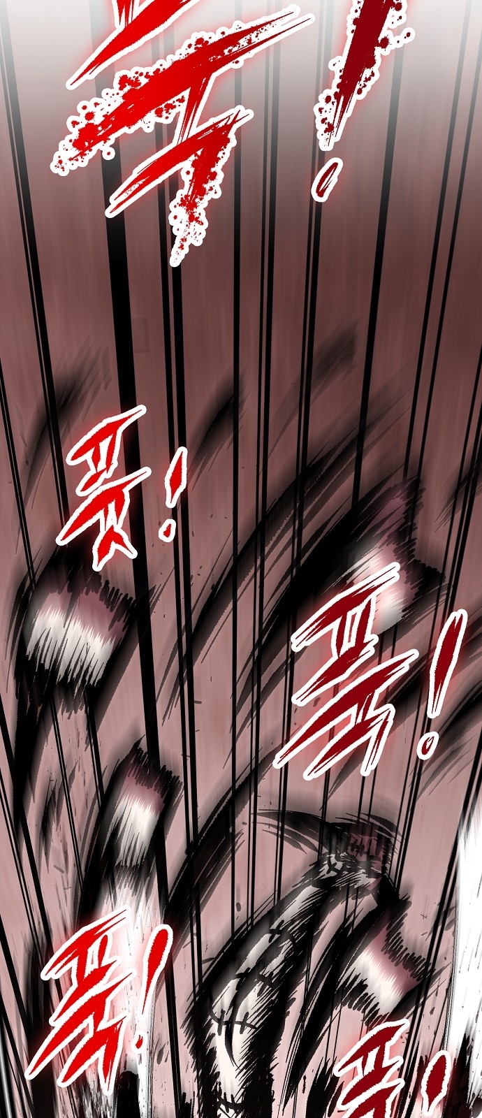 126 페이지