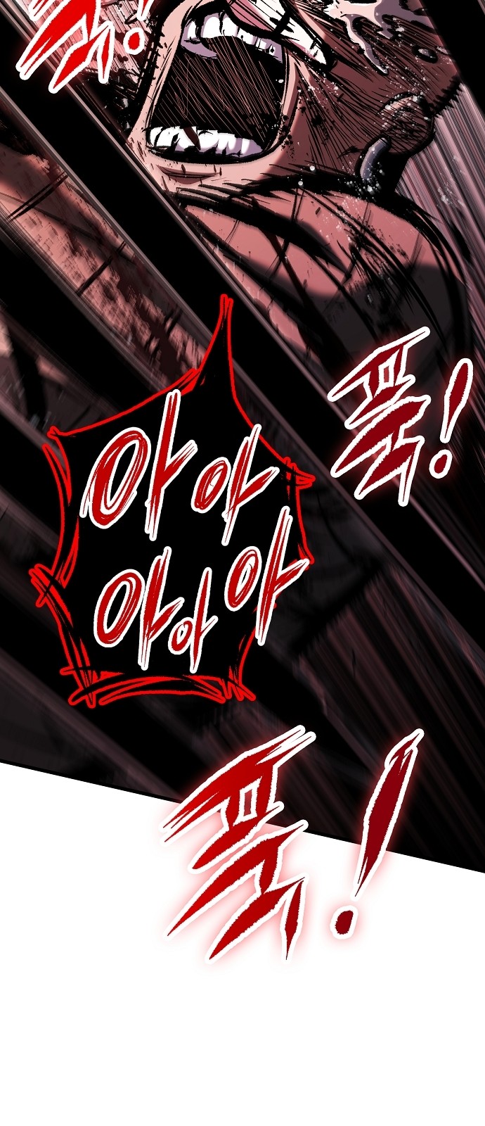 130 페이지