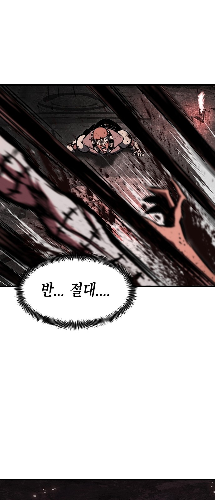 131 페이지