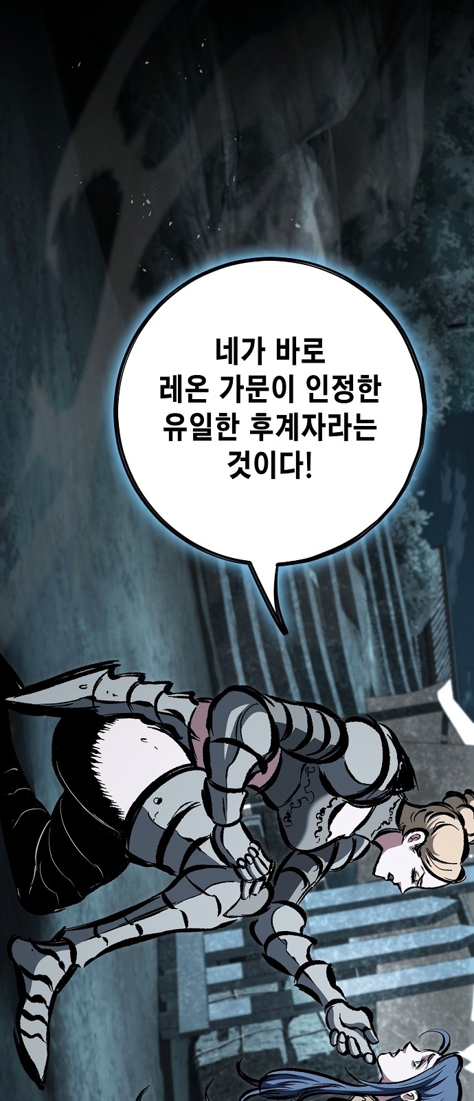 117 페이지