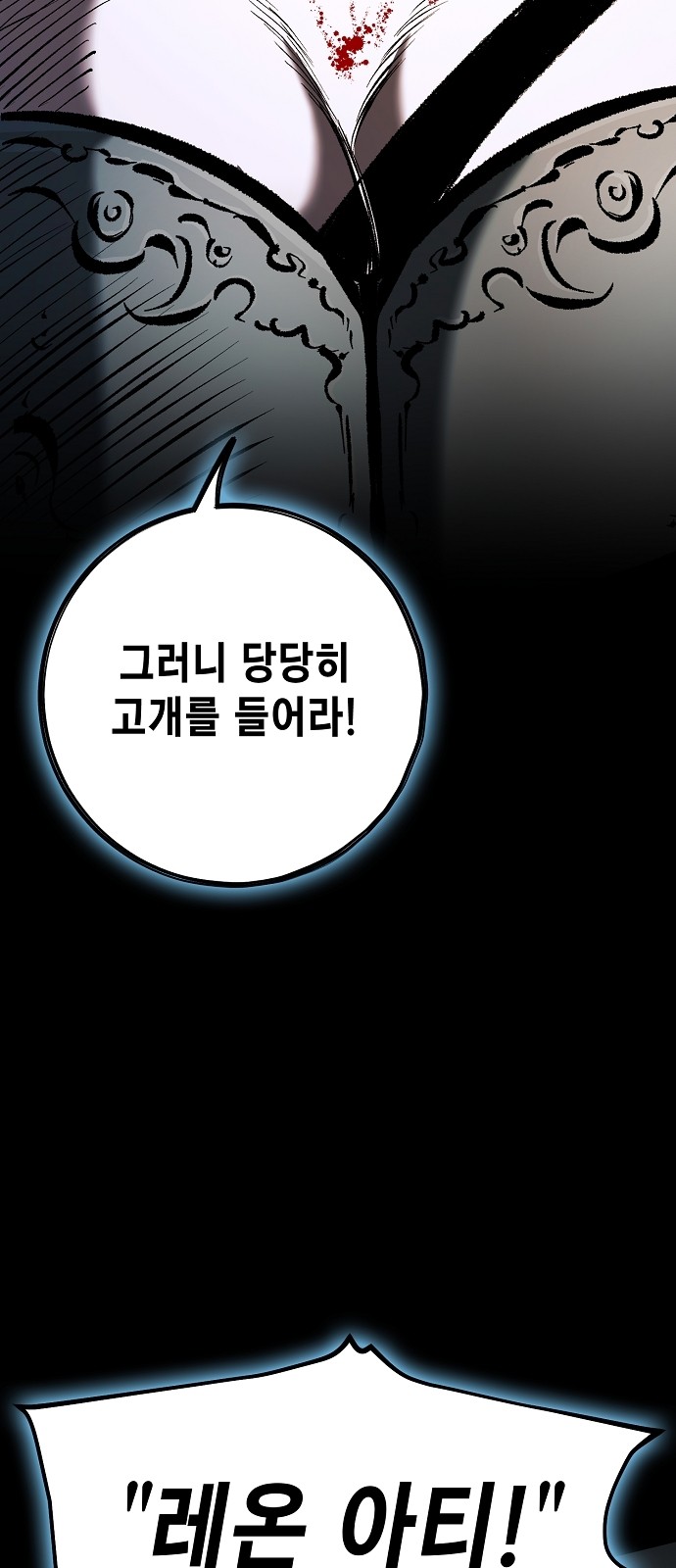 120 페이지