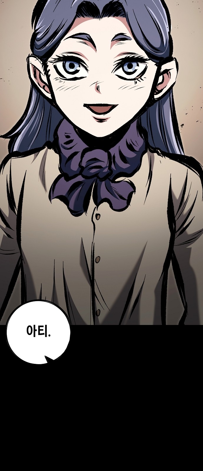 22 페이지