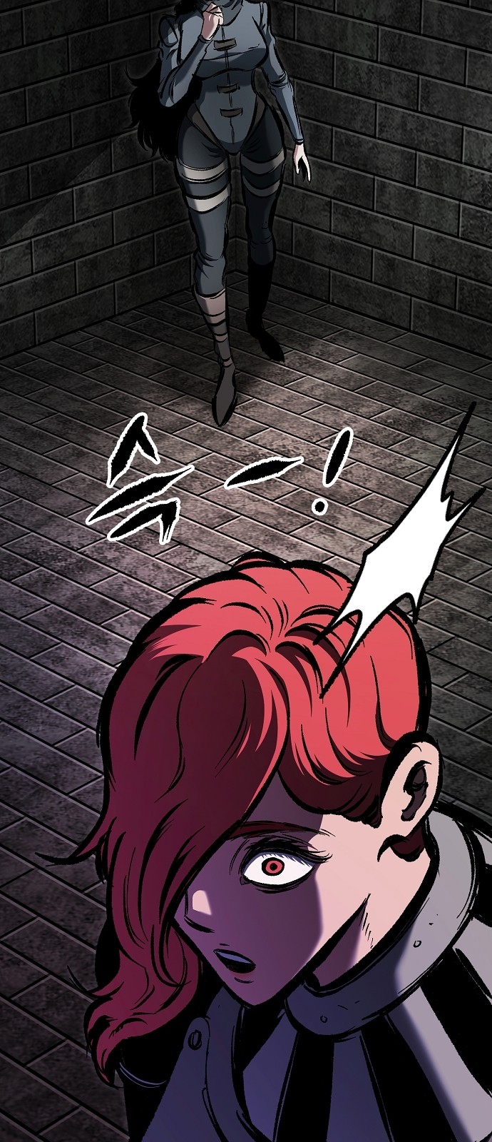 13 페이지