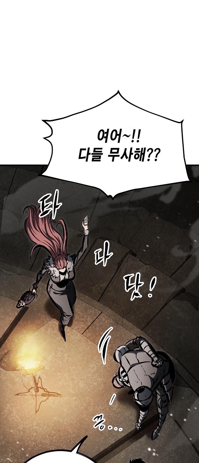 34 페이지