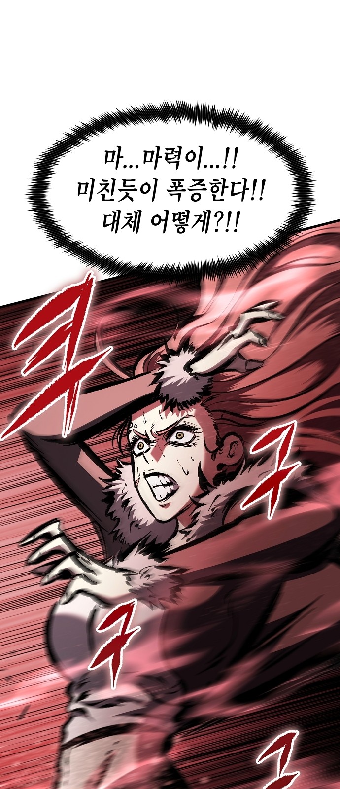 131 페이지