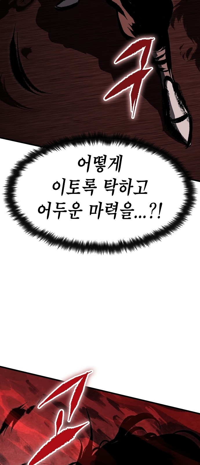 135 페이지