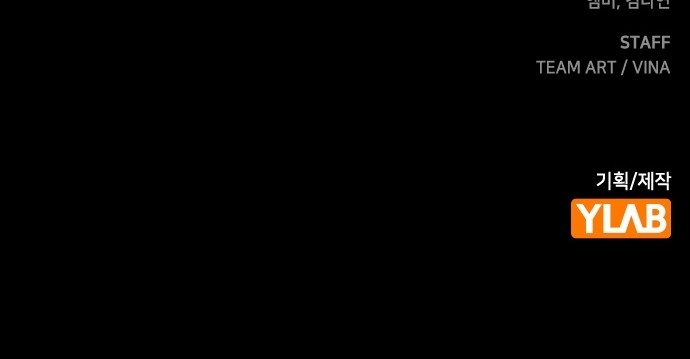 114 페이지