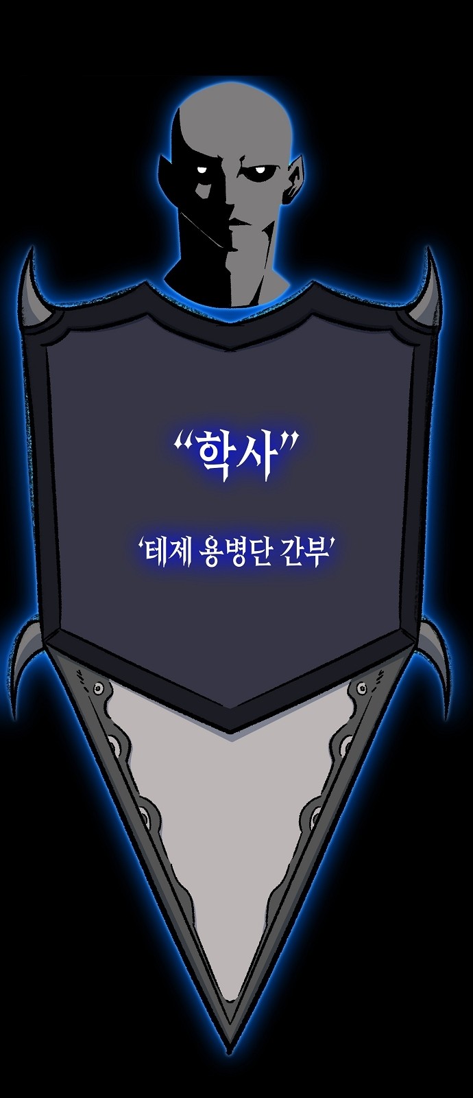 100 페이지