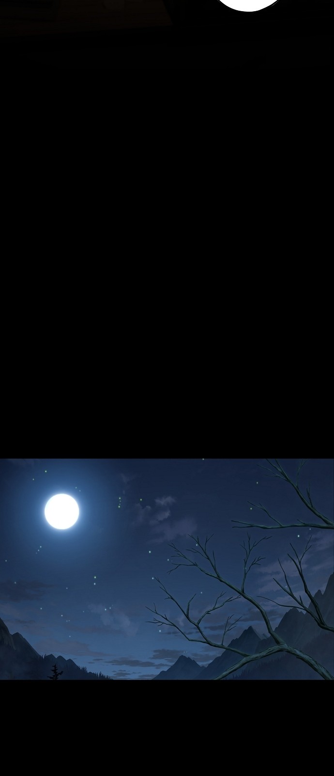 85 페이지