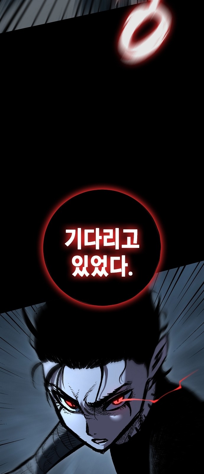 92 페이지
