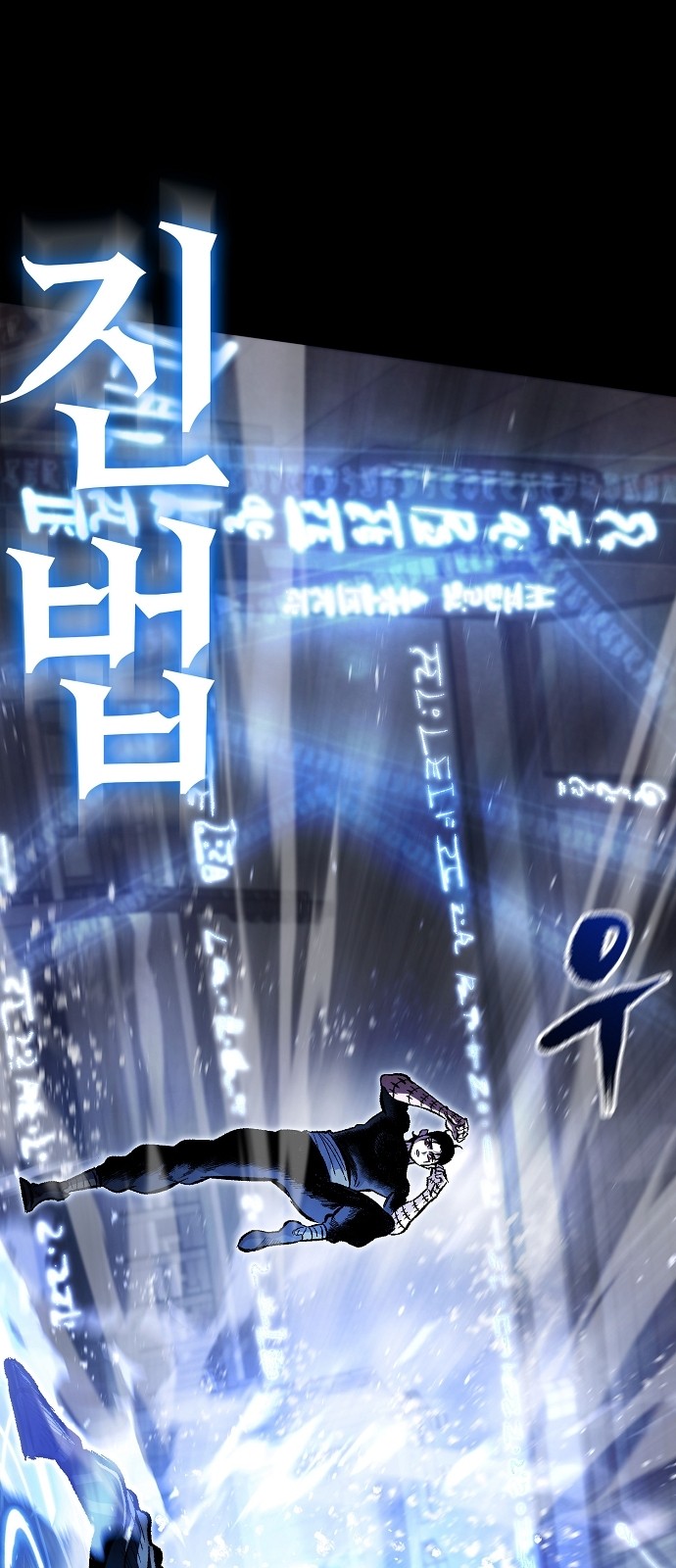 19 페이지