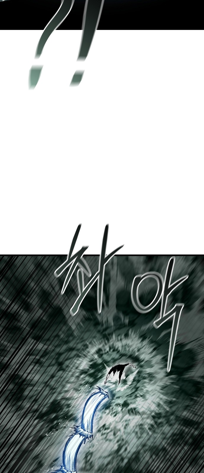 89 페이지