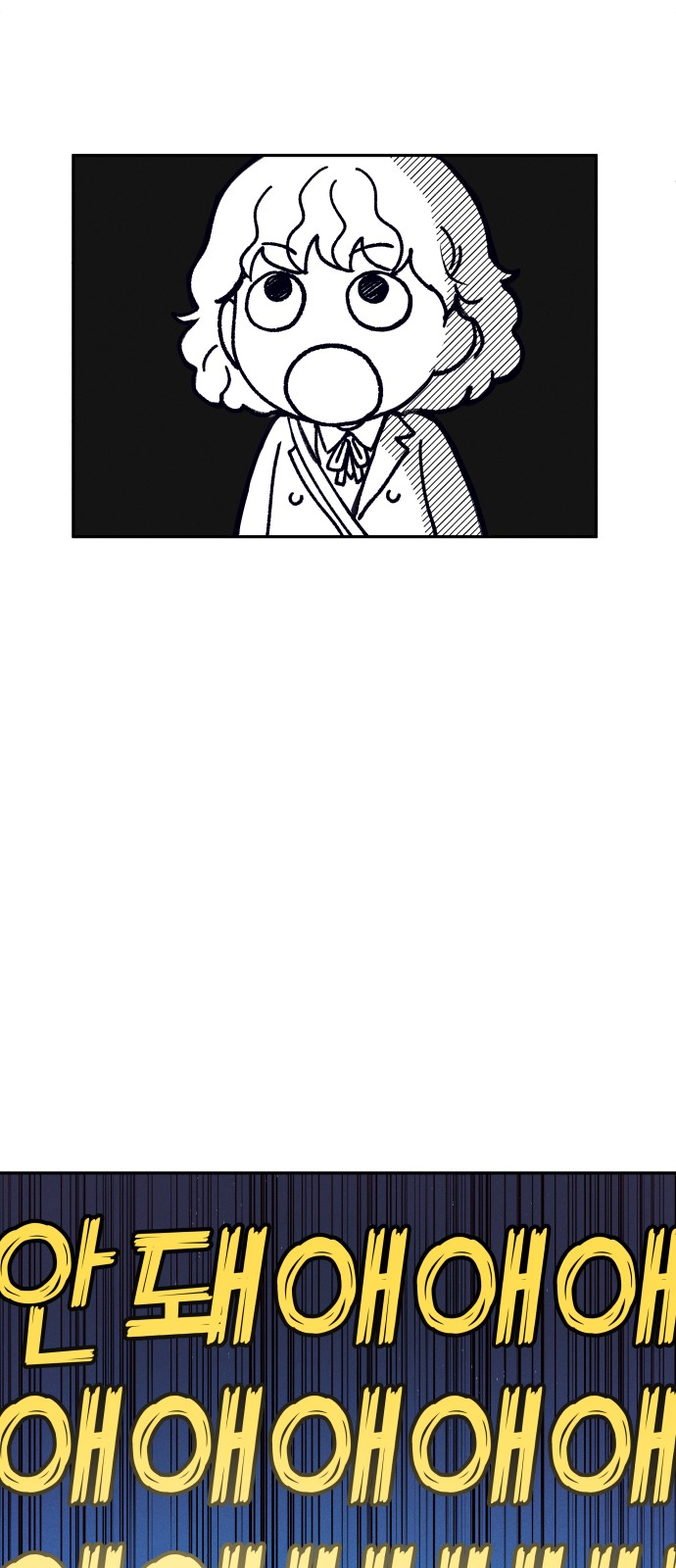 117 페이지
