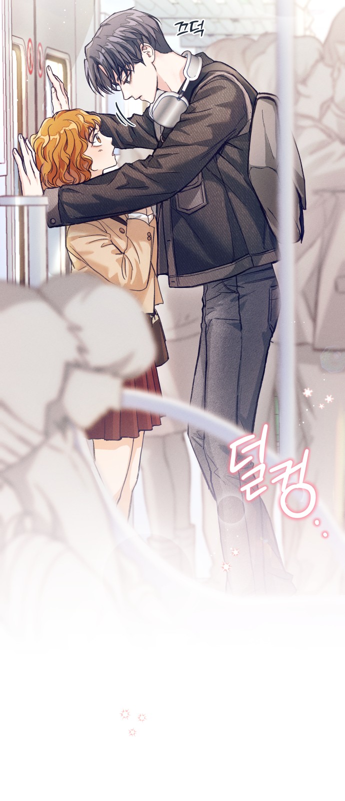 46 페이지