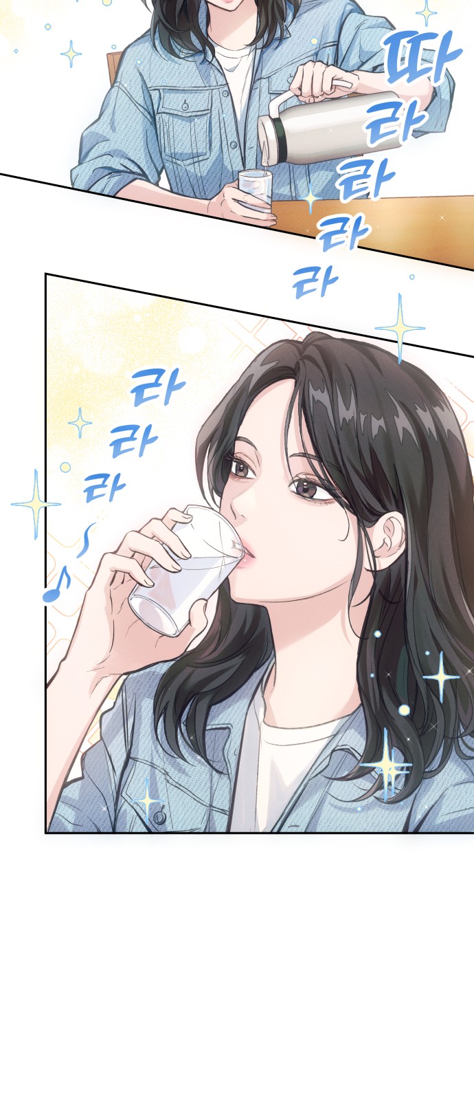 59 페이지