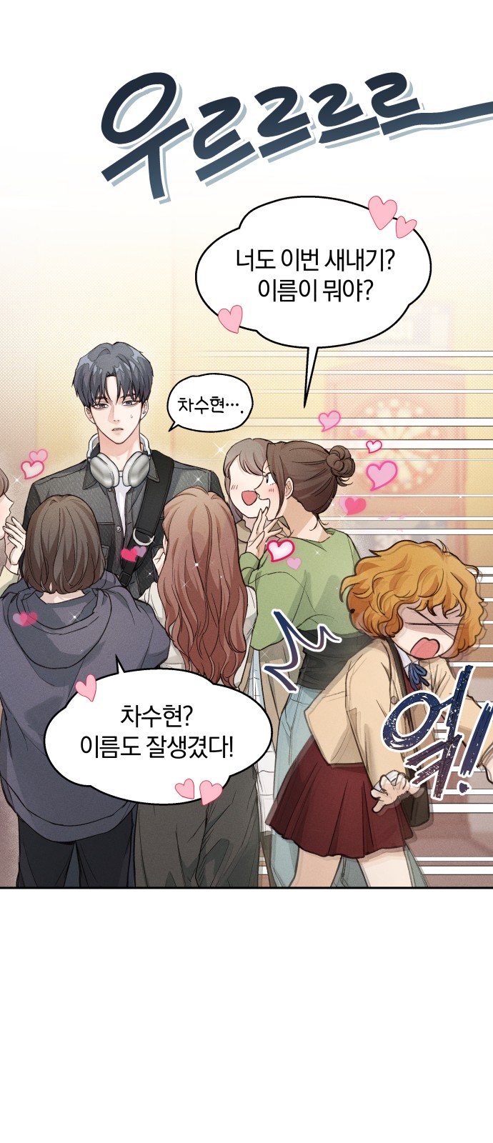 75 페이지