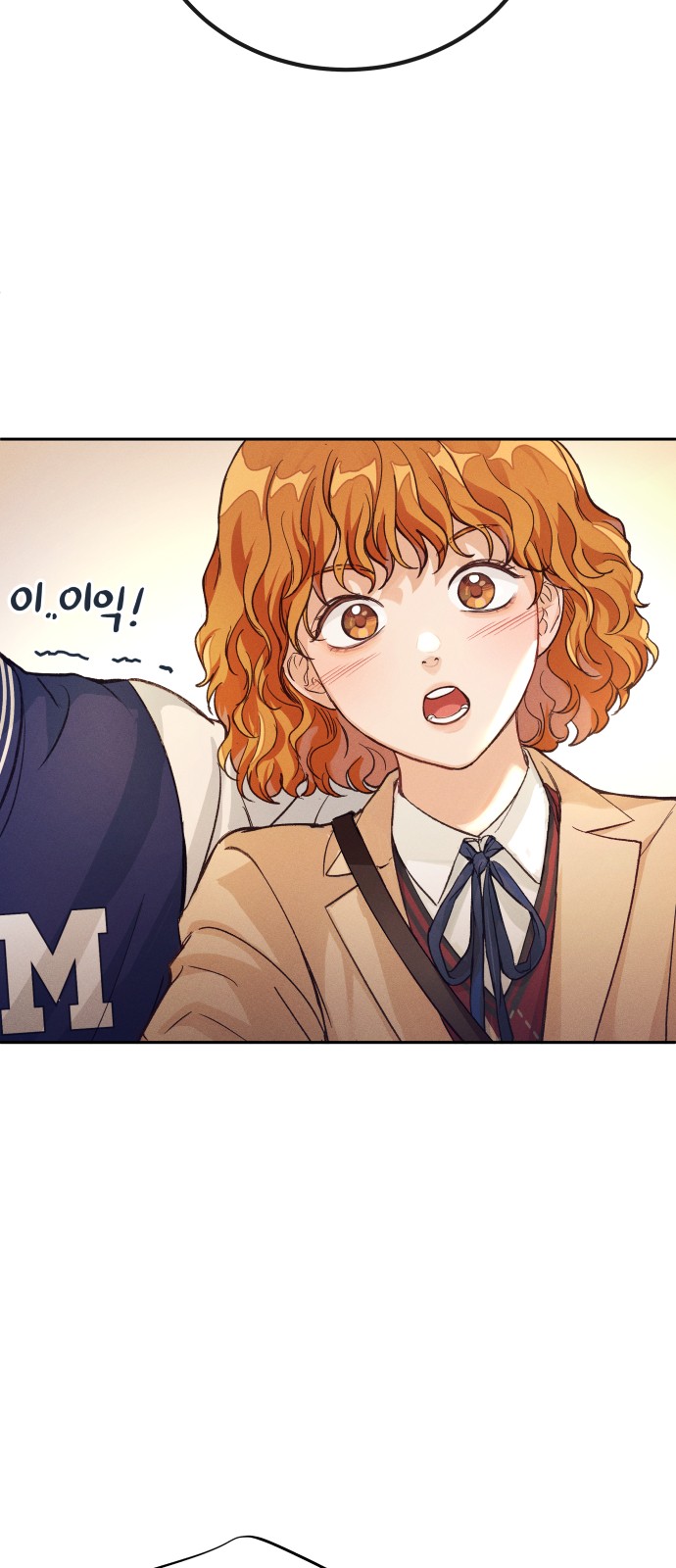 87 페이지