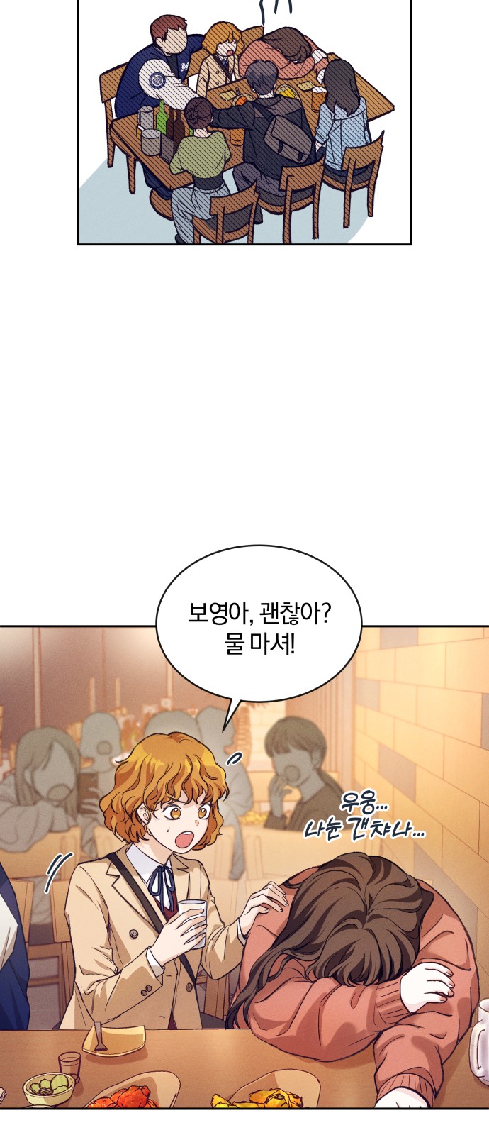 94 페이지