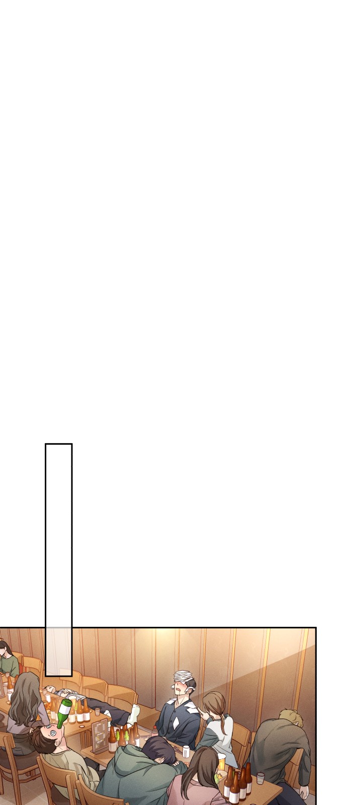 96 페이지