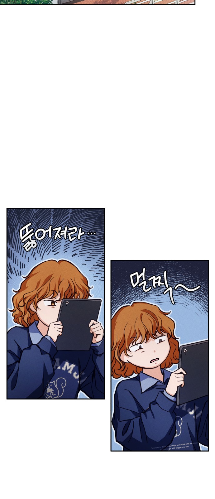 15 페이지